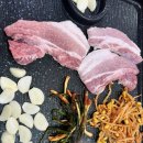 성식정육점