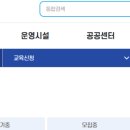 원연향길 이미지
