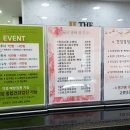 더한스메디의원 이미지