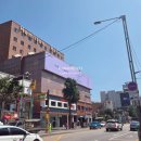 이태원부동산중개컨설팅 이미지