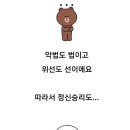 우히 이미지