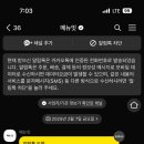 돼지촌 이미지
