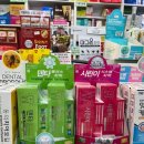 집현약국 이미지