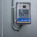 성애문구 이미지