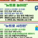 가좌 청소년문화의집 이미지