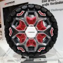 미래타이어 이미지