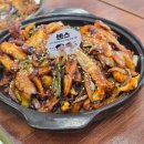 을왕리300˚C해물갈비 | 을왕리 맛집 해물찜! 300도씨해물갈비 본점 커플세트 후기 🦞🔥