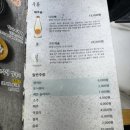 탐나미장 이미지