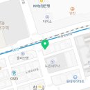 최강찬단과전문학원