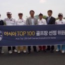 핀크스 골프클럽 이미지