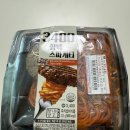 GS한아름편의점 이미지