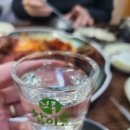 명태명가 이미지