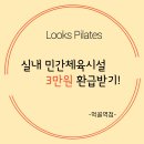 묵동-051 이미지