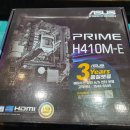 마무리 PC 이미지