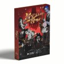 팀원플레이 | [머더미스터리] 기계섬기담, 안개여각의 죽음, 블루노트보다 창백한 플레이 후기