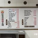 정겨운자매오리 네이버블로그