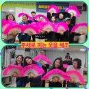 시니어 브레인 레크레이션 자격과정 | 익산 전주 김제 군산 정읍 실버체조 웃음치료 레크레이션 실버인지놀이 치매예방등 통합교육 강사자격과정