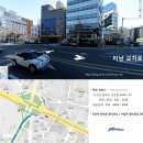 무브오토모티브 이미지