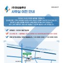 현성솔루션 이미지