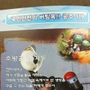 제세당한약방 네이버블로그