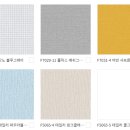 F7028 이미지