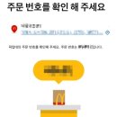 헤비머핀 이미지