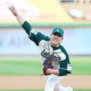 이로운