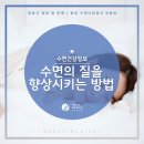 나래메디컬 이미지