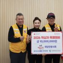 (주)신용에너지 이미지