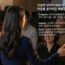 (주)매크로그래프 | 기초주식용어50가지정리 미국이란 분쟁시 안정 주식사라!