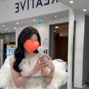 헤어이든 | 원스(ONCE) 헤어변형 웨딩촬영 강추 후기💗