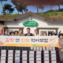 한돈보쌈