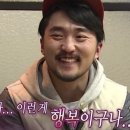방아깐@통골뱅이 네이버블로그