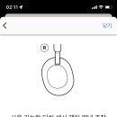 해낭 이미지