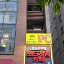 갤러리 PC방 이미지