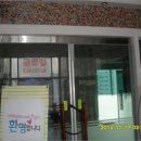 도촌동 566(동강프라자) 이미지