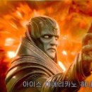 오누테(ONUTE) 이미지