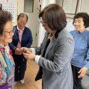 손수 이미지