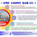 BS공인중개사사무소 이미지