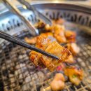 문래 브런치 맛집 대신 고기 맛집 우시이토 야끼니꾸 문래역 맛집