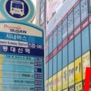 서대신우체국 네이버블로그