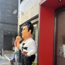 온천2동 행정복지센터 1층 이미지