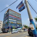 밀양동물메디컬센터 네이버블로그