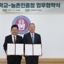 전북대학교(본관) 이미지