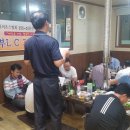 꿀꿀이 숯불구이 이미지