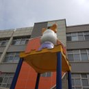 비산초등 병설 이미지