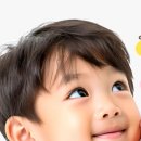 부천신중동함소아한의원 이미지