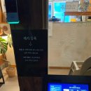 태하식당 | 경주 황리단길에서 태하랑 다녀온 거승갈비찜 황리단길맛집 후기