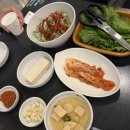 금계리랭삼