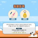 함께할때 네이버블로그
